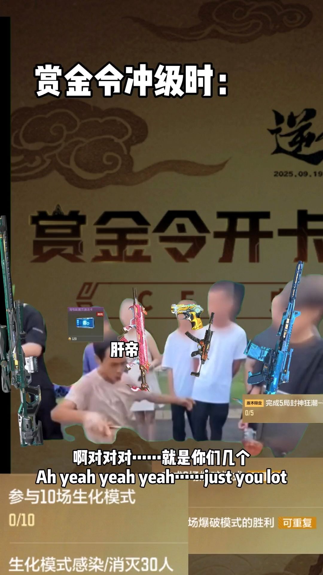 video-5268823