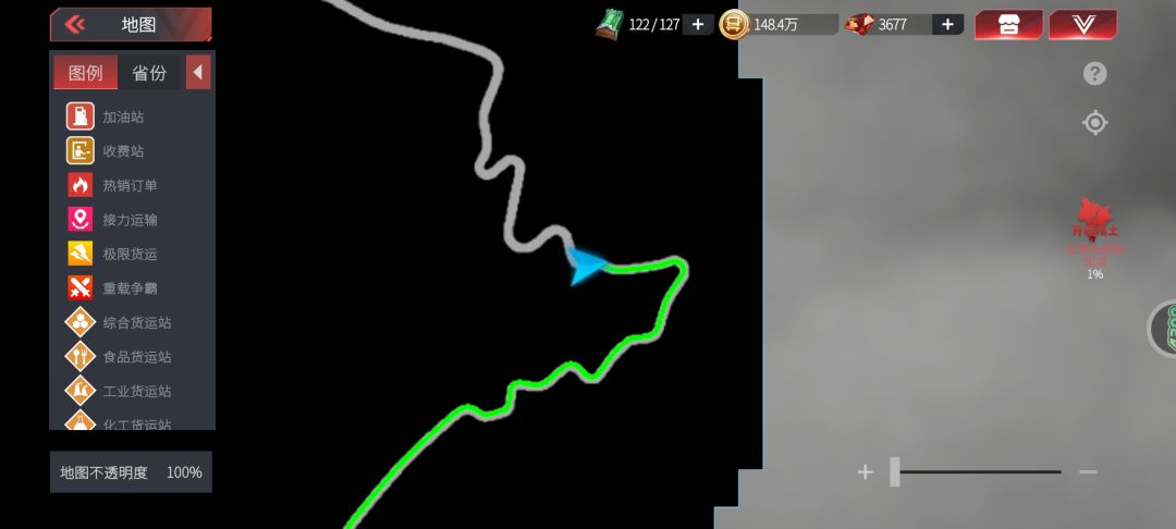 真的好喜欢台湾海边弯弯折折的山路 1