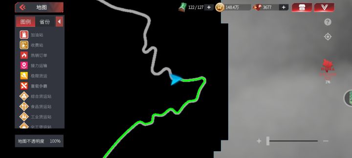 真的好喜欢台湾海边弯弯折折的山路截图