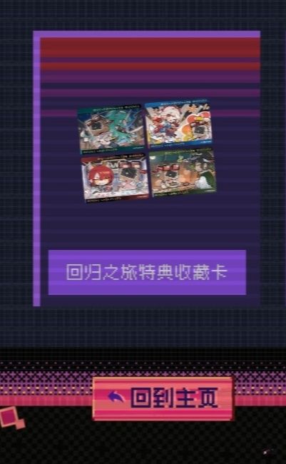 这种一般什么时候发货截图