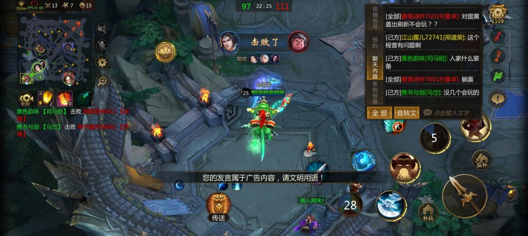 我。。。。你。。。嘛阴间游戏 4