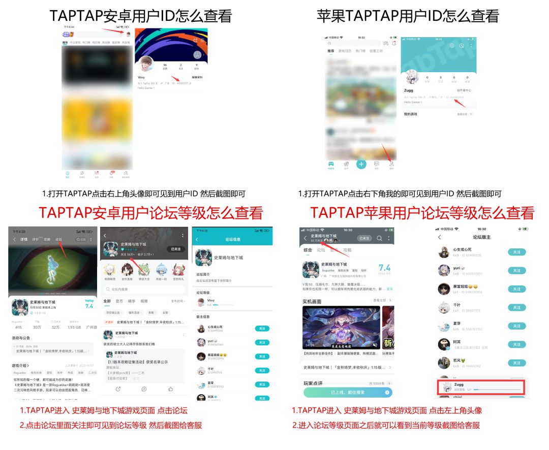 新手可以加客服,有好看的东西 1