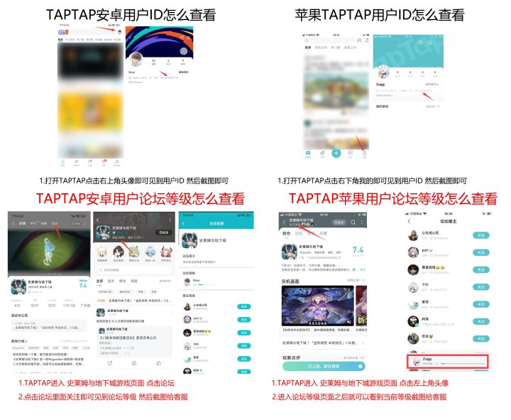 新手可以加客服,有好看的东西截图