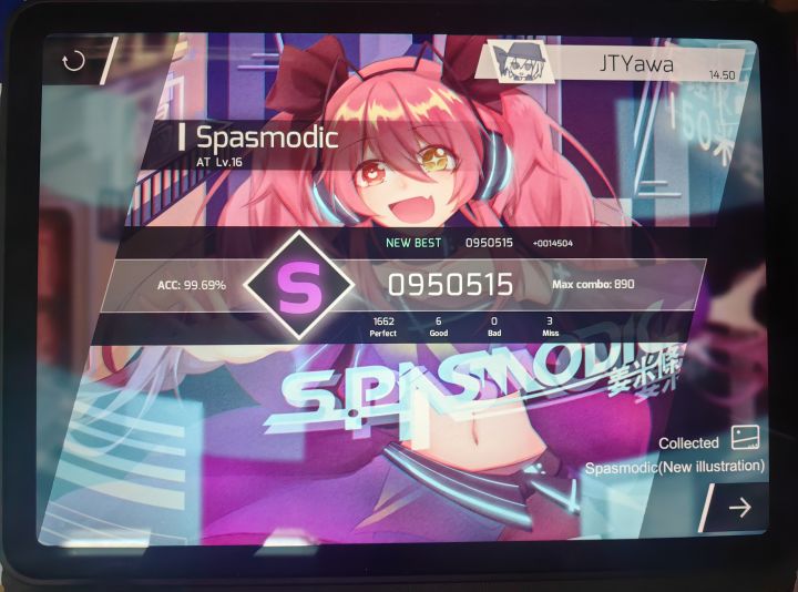 rks14.50渡劫🎉🎉截图