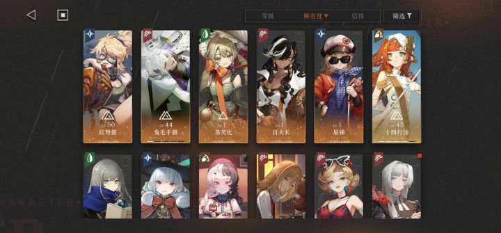 大清早来分享喜悦 个人偏方截图