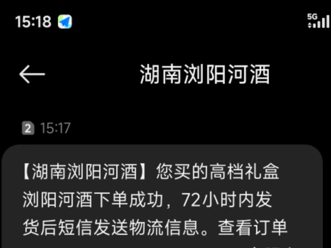 报名测试你们都抽到什么了 1