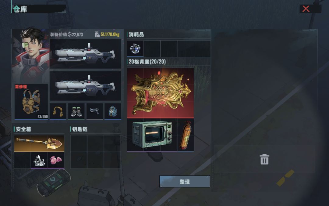血赚 1