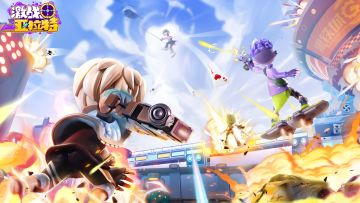 已开奖 《激战亚拉特》8月11日首测，预约回帖送运动手环！夏天一起来激战！