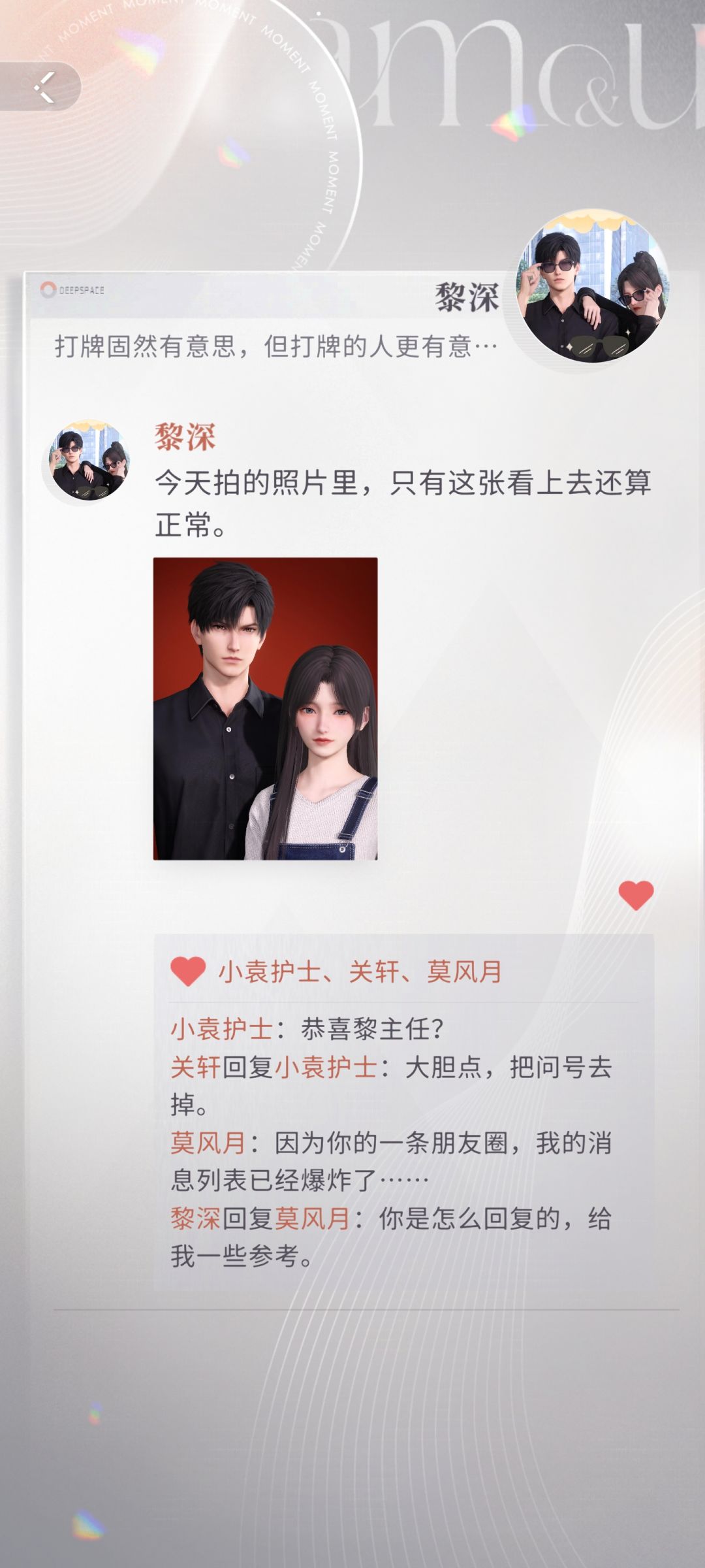 结婚照好吧。 3