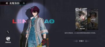 【烛这么帅—怎么染都有“面”】