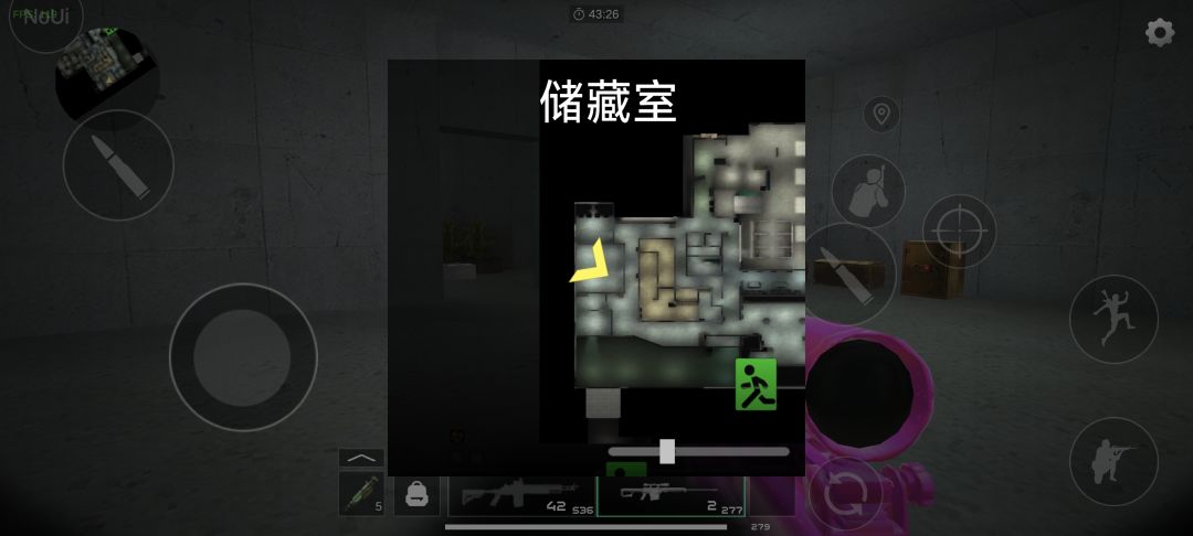 新地图 3
