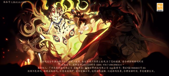 这么秀逗的游戏很久没见到了截图