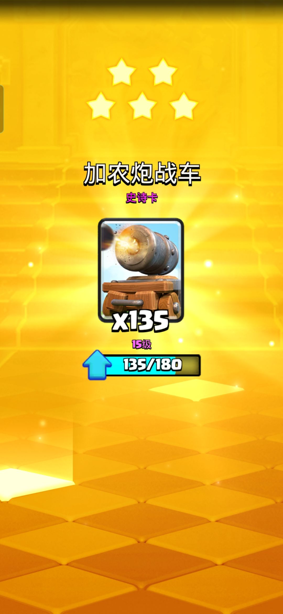 早八小福利 1