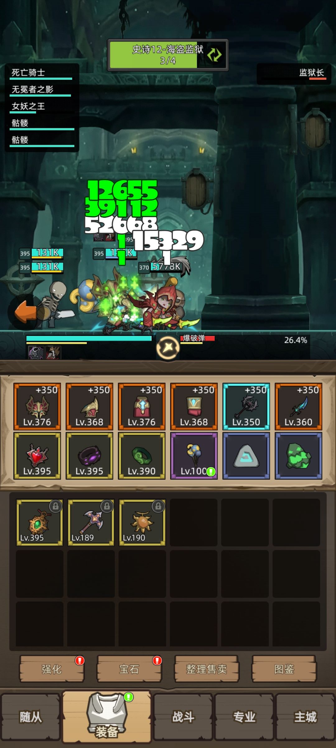 5w血dk硬挂m12 3