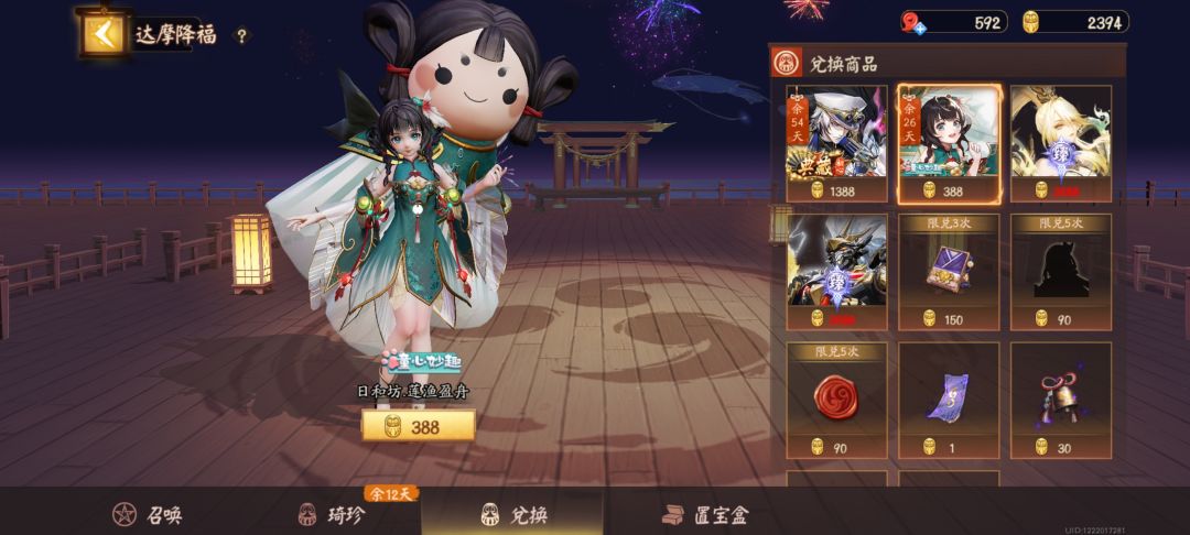难绷了 2