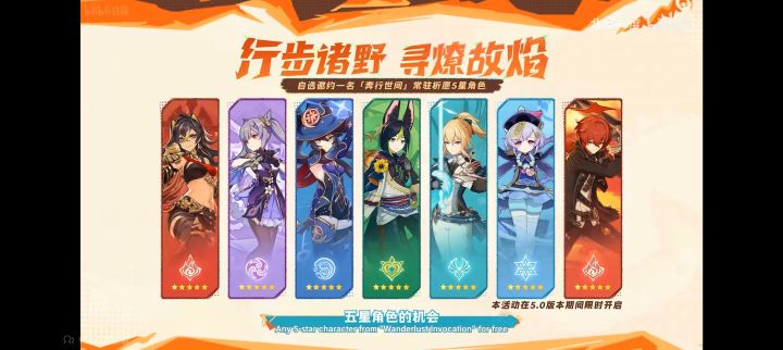 压力，狠狠压力截图
