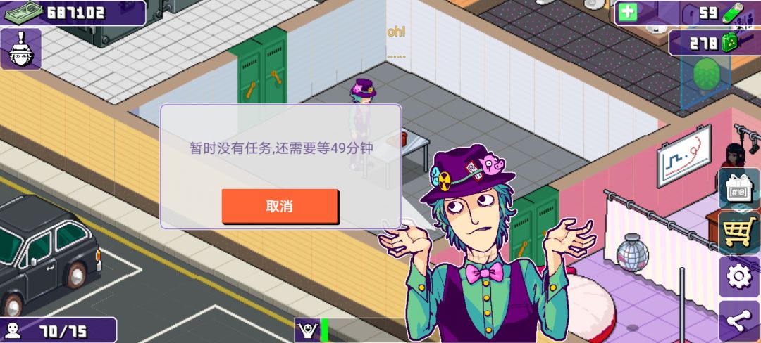 老板叫啥名啊。。。 1
