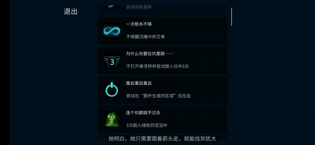 求一个大佬帮帮,谢谢了。 6