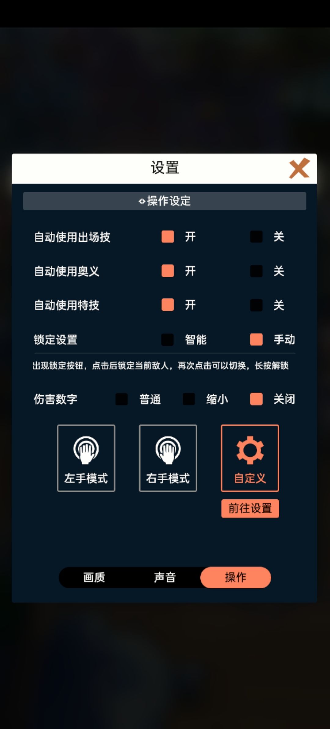 第一张图的锁头呢? 2