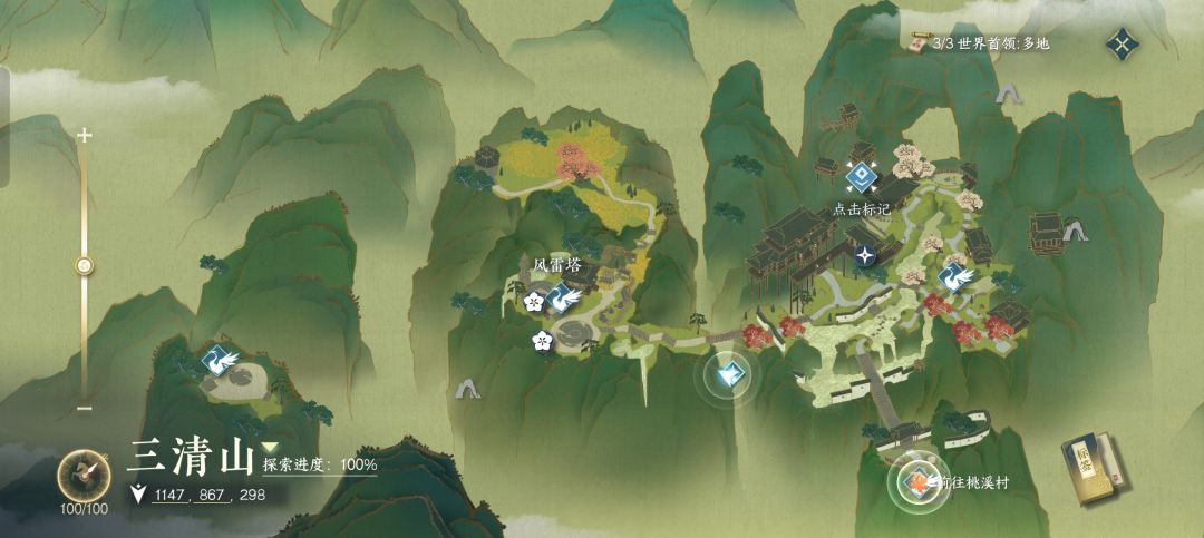 求助 1