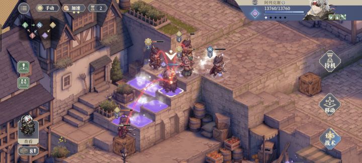 满星了,这5-3真不是人打的(●—●)截图