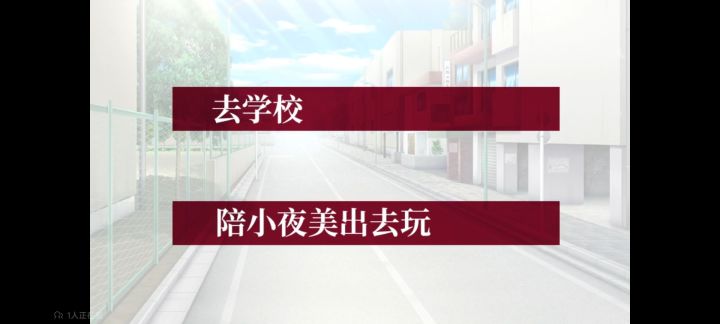 我的为啥没有这个选项啊截图