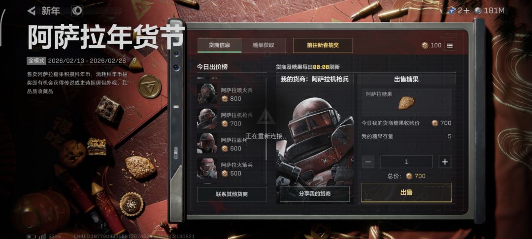 那些满额度的分分钟没耐久来试试我这个吧。 1