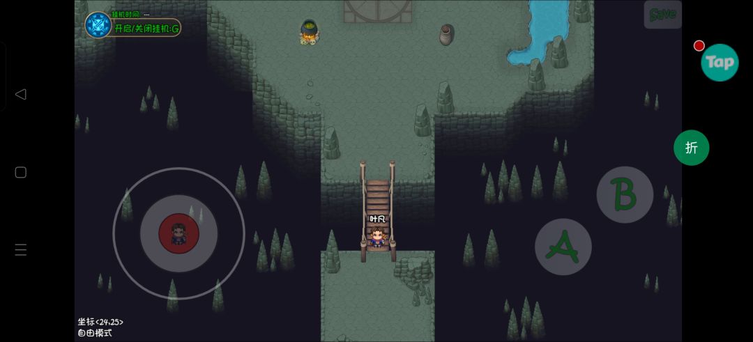 卡在这里了,打完守卫 2