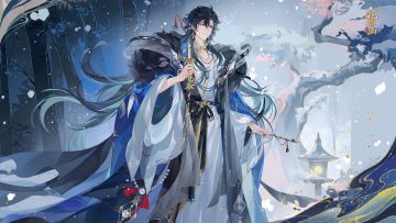 书院情报丨暮色限定新装上架预告