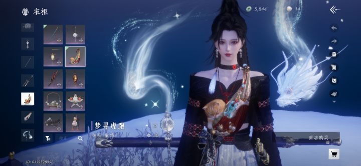 不是,官方,你们觉得这样好看么?截图