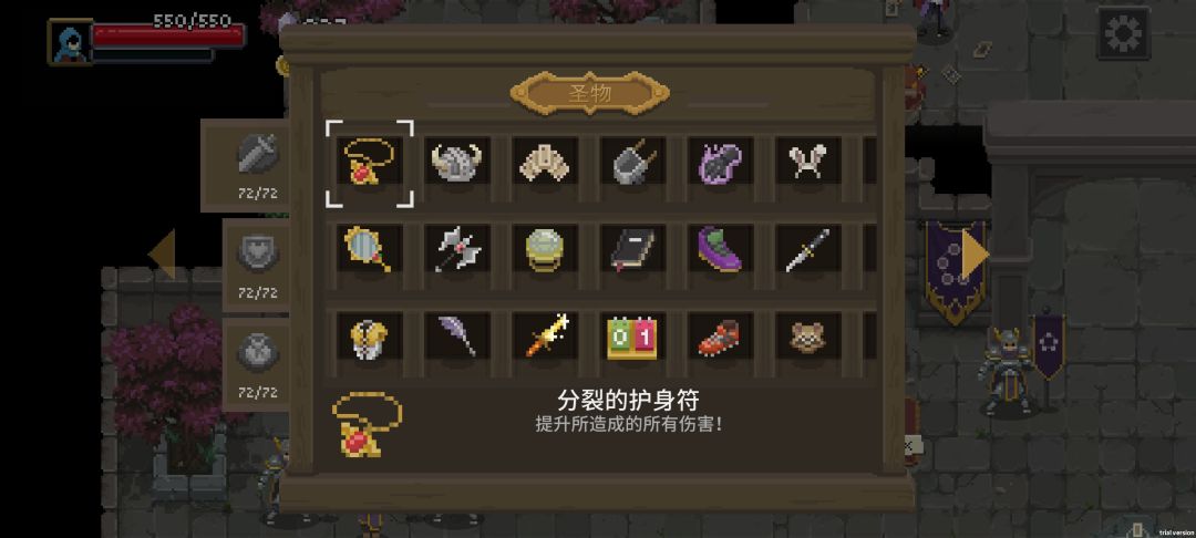 有一件黑色的衣服那里弄的 3