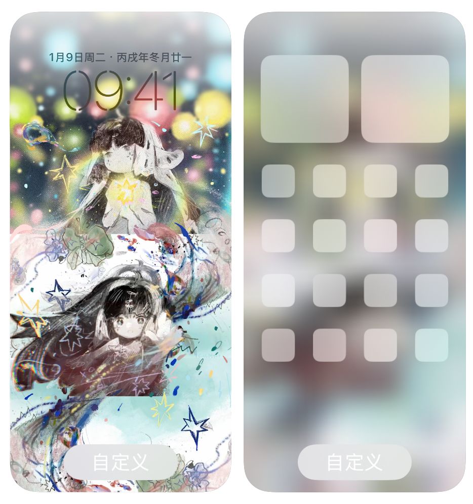 “Kaleidoscope Memories” 2