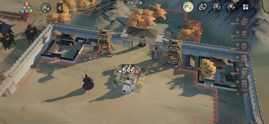 汝南之战卡死 1