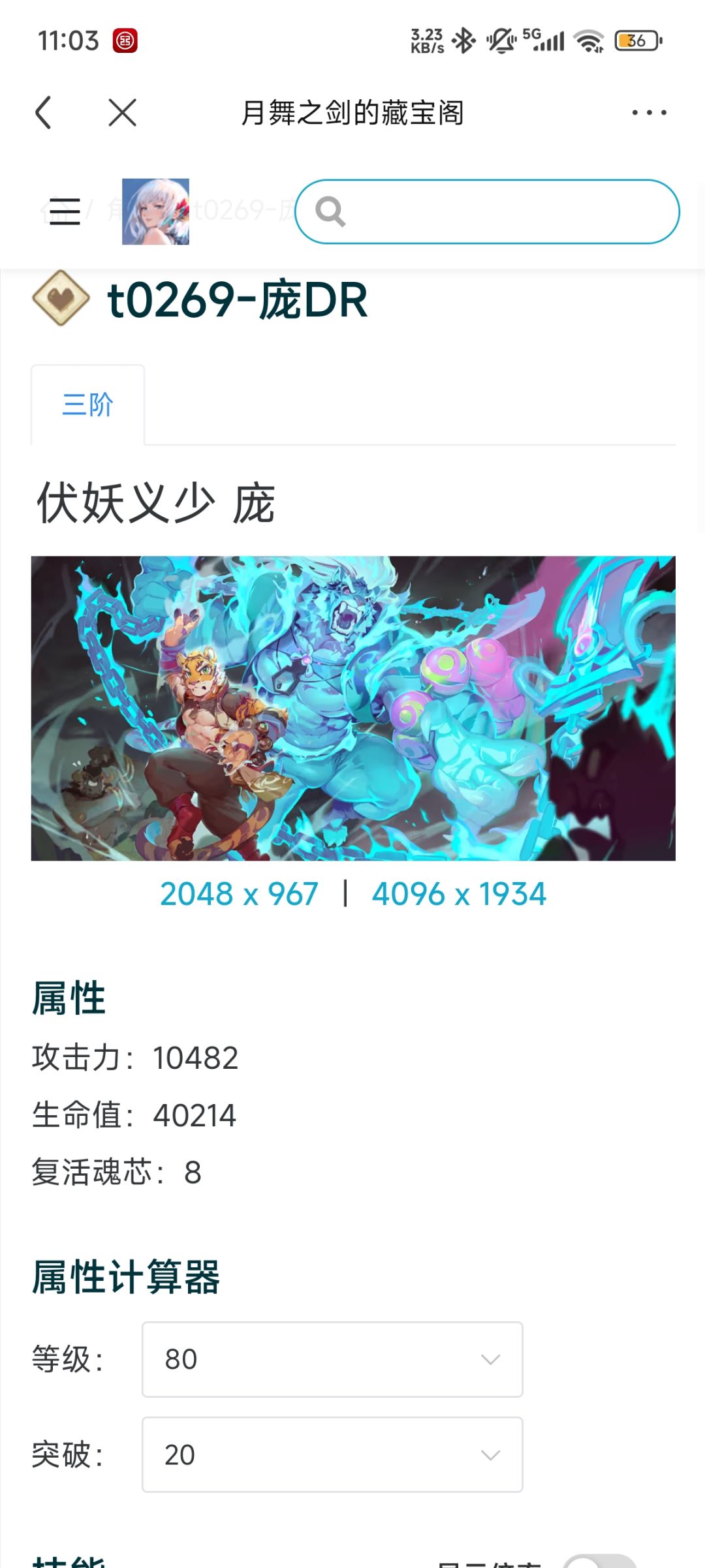 参考参考 1