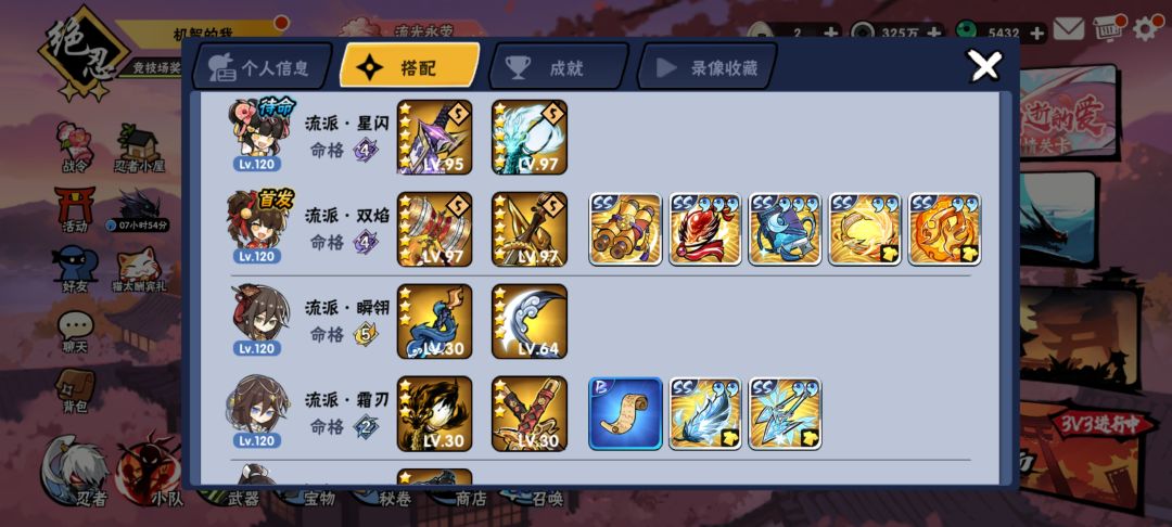 一区有养老家族嘛 1