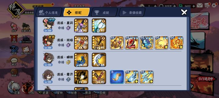一区有养老家族嘛截图