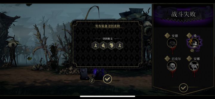 求捞一下😭😭截图