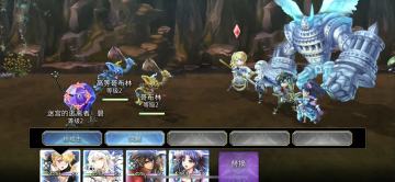 【莫比乌斯小知识】