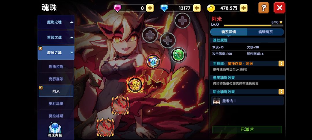 萌新求指点，秒伤极限9000e平均4500e, 5
