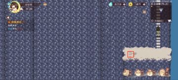 要铁锹挖掘的昆仑神石位置