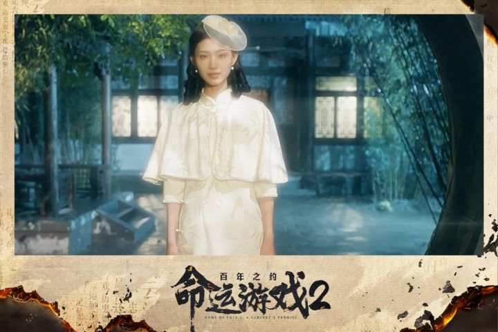 你从方芷莲的眼神中读到了什么?截图