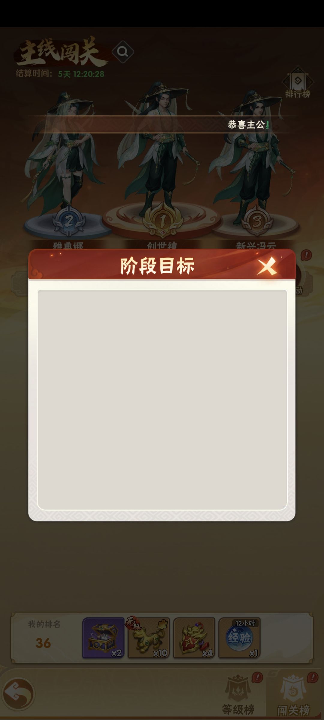 有bug，赶紧修复一下 2