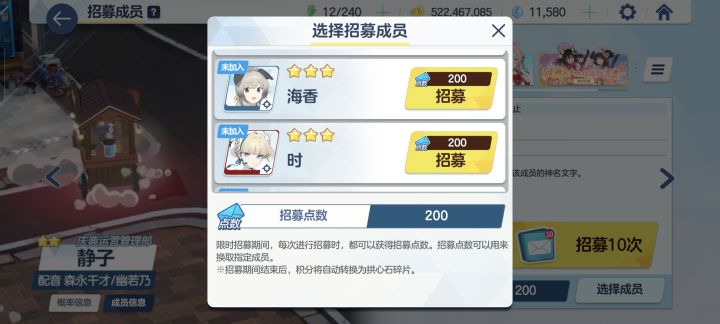 牛又是连白发一个都没，概率真的越来越低了截图