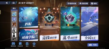 平台格斗游戏？你知道我要说什么吧～