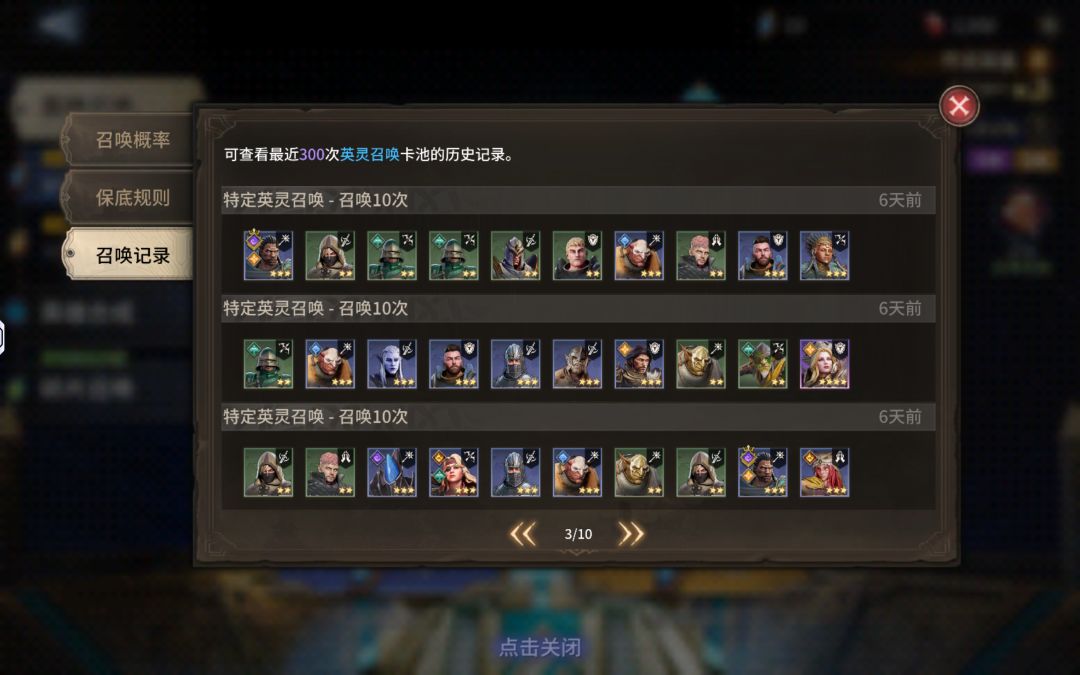 专门实验验证,本号标准160发出金 4