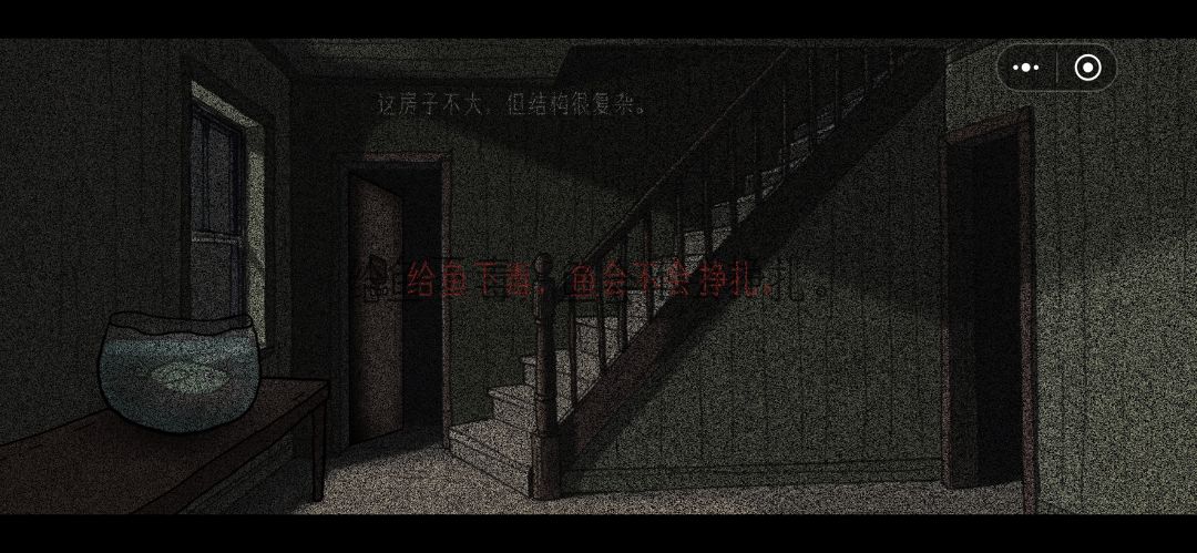打卡打卡 2