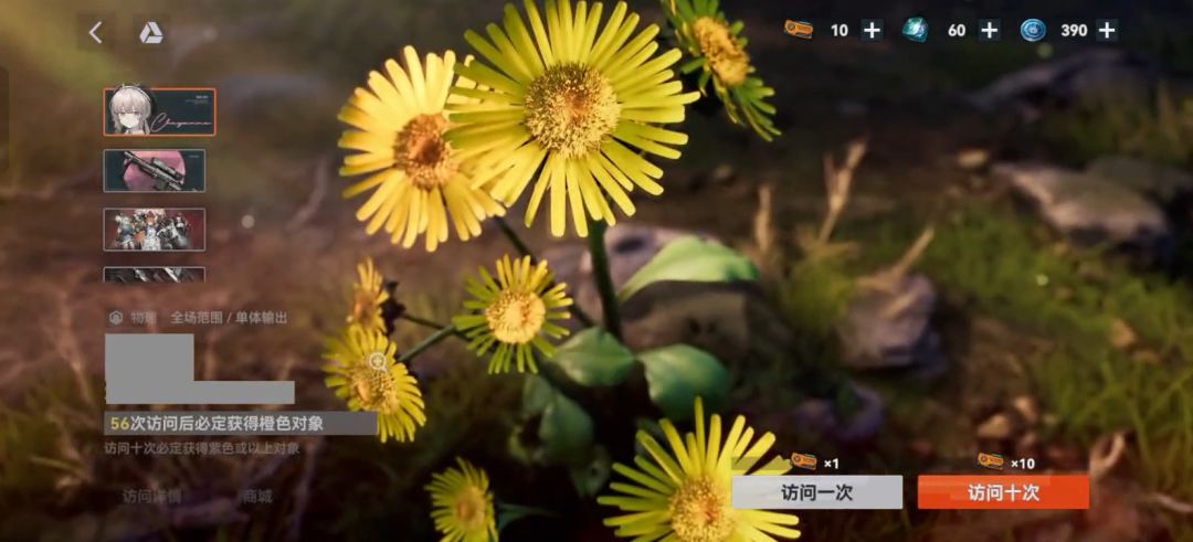 400多抽3+1大败而归 1