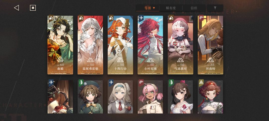 200抽井一个,刚好满塑 1