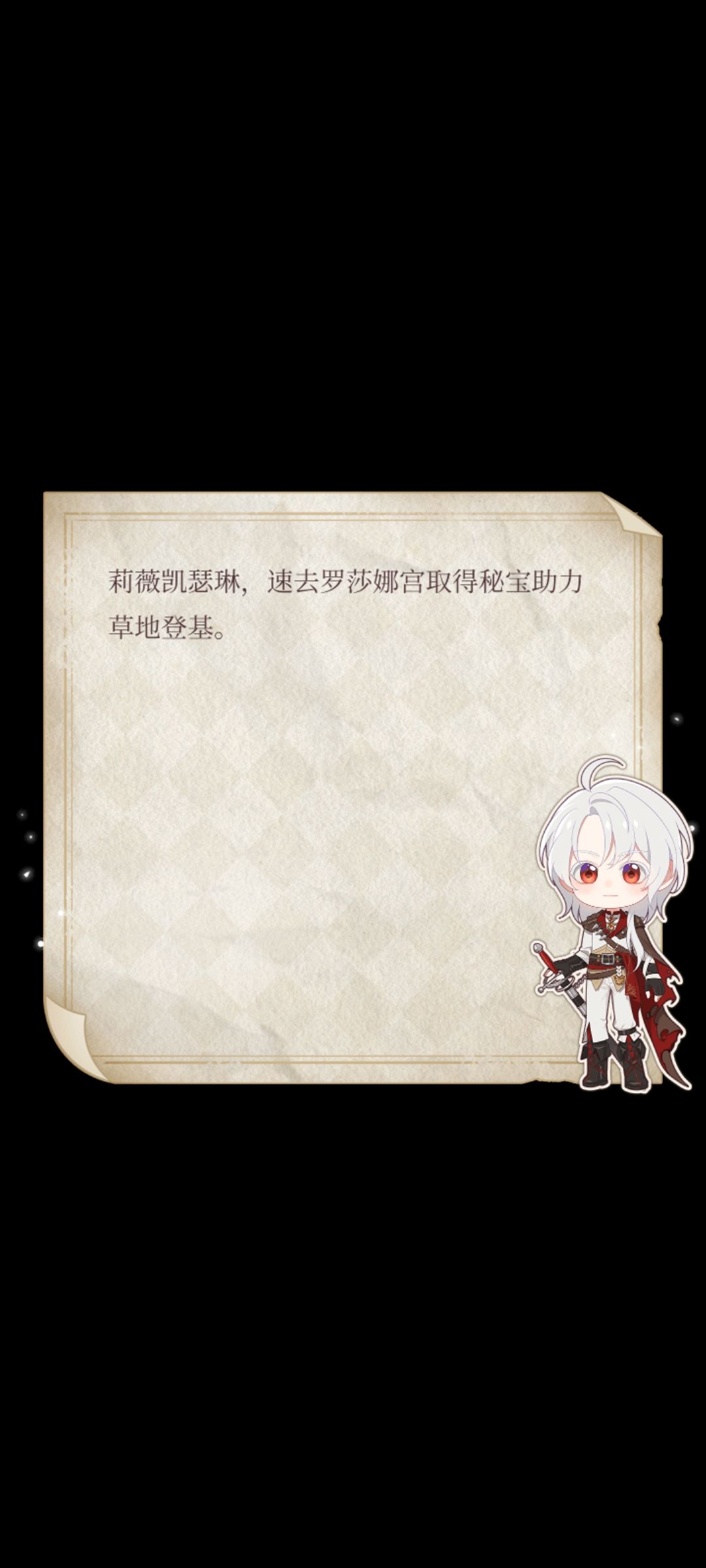 老大!!!!!! 5