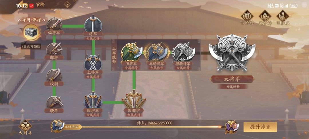 欢迎新玩家! 1